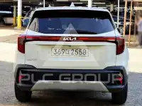 2023 KIA Seltos
