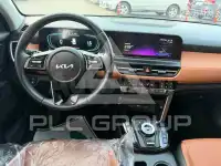 2023 KIA Seltos