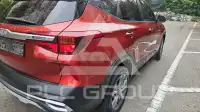 2023 KIA Seltos