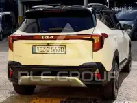 2023 KIA Seltos
