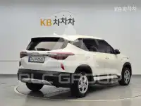 2023 KIA Seltos