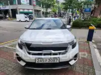 2023 KIA Seltos