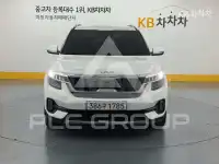 2023 KIA Seltos
