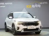 2023 KIA Seltos