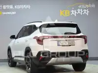2023 KIA Seltos