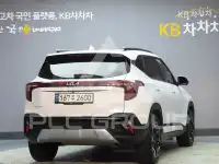 2023 KIA Seltos