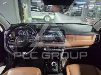 2023 KIA Seltos