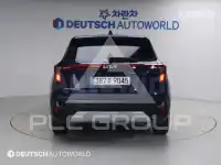 2023 KIA Seltos