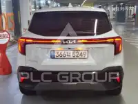 2023 KIA Seltos