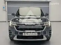 2023 KIA Seltos