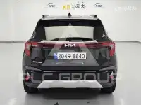 2023 KIA Seltos