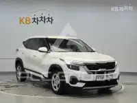 2023 KIA Seltos