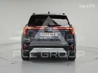 2023 KIA Seltos