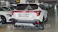 2023 KIA Seltos