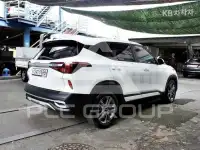 2023 KIA Seltos