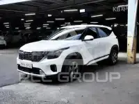 2023 KIA Seltos