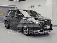 2023 KIA Carnival