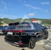 2023 KIA Carnival