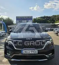 2023 KIA Carnival