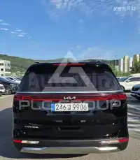 2023 KIA Carnival