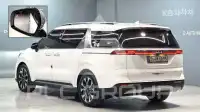 2023 KIA Carnival
