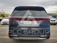 2023 KIA Carnival