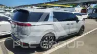 2023 KIA Carnival