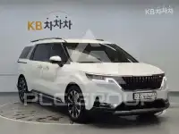 2023 KIA Carnival