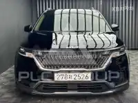 2023 KIA Carnival