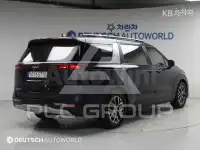 2023 KIA Carnival