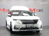 2023 KIA Carnival