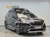 2023 KIA Carnival