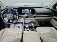 2023 KIA Carnival