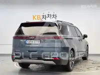 2023 KIA Carnival
