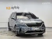 2023 KIA Carnival