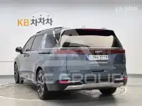 2023 KIA Carnival