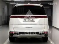 2023 KIA Carnival