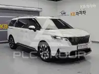 2023 KIA Carnival