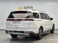 2023 KIA Carnival