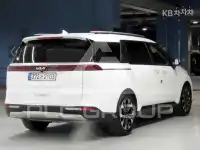 2023 KIA Carnival