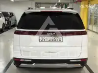 2023 KIA Carnival
