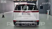 2023 KIA Carnival