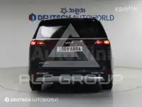 2023 KIA Carnival