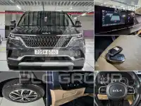 2023 KIA Carnival