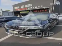 2023 KIA Carnival