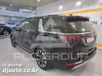 2023 KIA Carnival