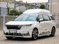 2023 KIA Carnival