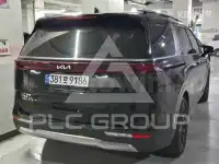 2023 KIA Carnival