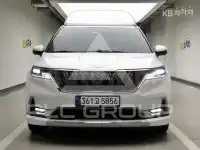 2023 KIA Carnival