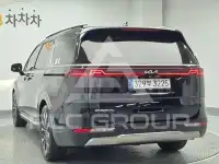 2023 KIA Carnival
